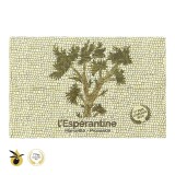 Ballotin d’Espérantines « Signature » – Gift Box