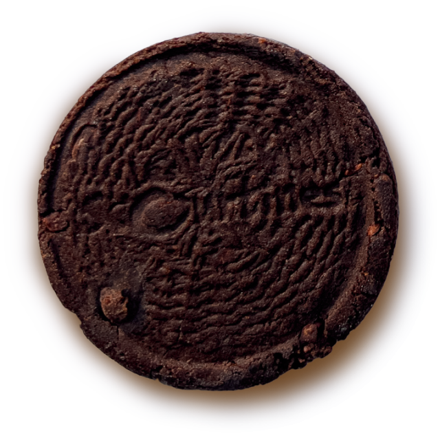 Scourtines - Chocolat Noir