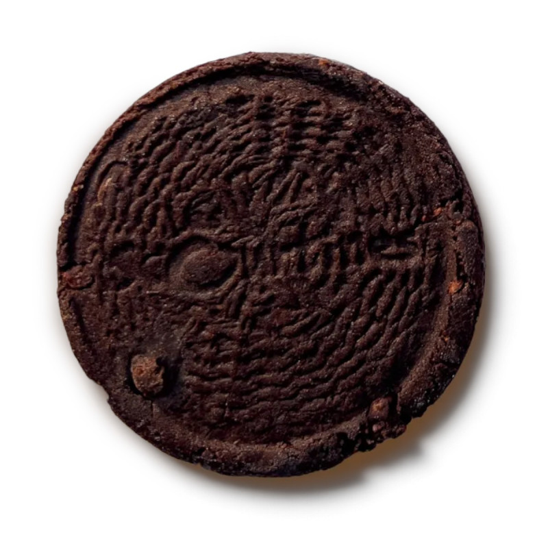 Lot de 2 boîtes de biscuits originaux à l'huile d'olive | L’Espérantine